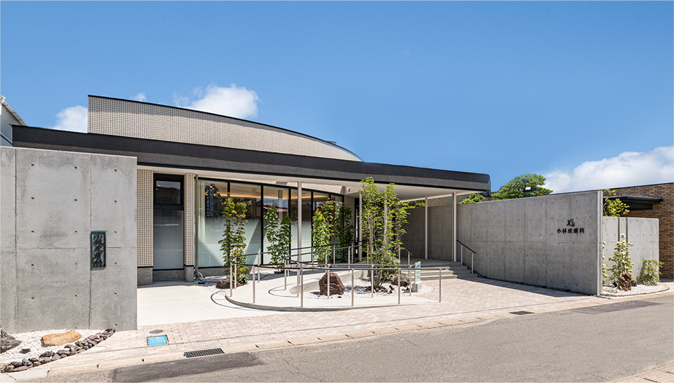 小林皮膚科様制作実績